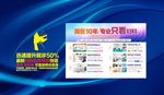 妇科 女子 人流 炎症 品牌