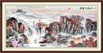 山水国画