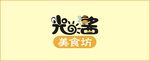 卡通字体设计