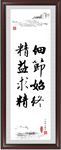 书法