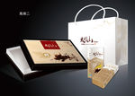 礼品包装 食品 组合套装展开图