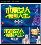 美容