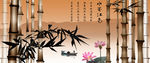 水墨 江南