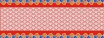 波浪纹