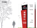 小户型公寓精神堡垒