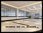 信用社效果图