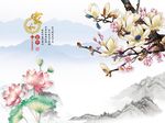 家和富贵玉兰荷花图
