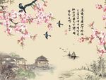 国画梅花