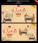 重庆小面