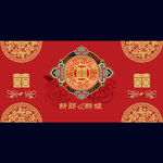 中式大红金色婚礼背景喷绘