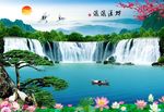 财源滚滚