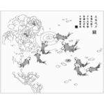 九鱼图