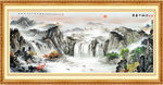 江山如画