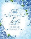 宝蓝花卉皇冠婚礼水牌