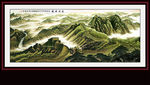 长城