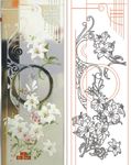 百合