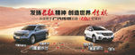 汽车