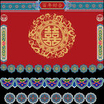 新中式大红金色汉唐婚礼背景