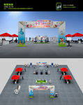 保利时代广场巡展3D布置