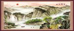 锦绣山河