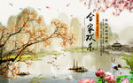 背景墙