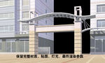 大门效果图