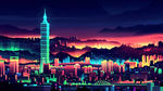 建筑