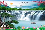 财源滚滚