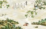 复古中式大理石纹春色背景墙壁画