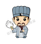 卡通诸葛亮矢量插图