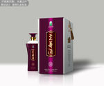 酒盒(源文件为平面分层图)图