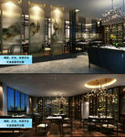 中式餐厅整套