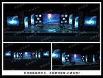 演唱会舞美