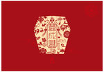 喜成双