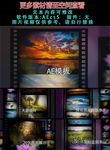 胶片风格图文展示AE模板