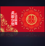中式大红金色印章婚礼