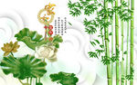 3d竹子荷花电视背景墙