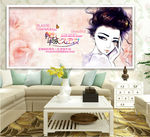 韩式半永久定妆