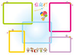 信息栏 班级文化墙  展示栏