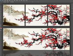 无框梅花国画