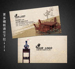 家具名片