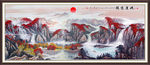山水国画