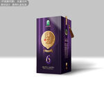 酒盒(源文件为平面分层图)