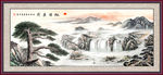 流水生财