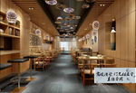简约风餐厅