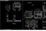 榻榻米最新组合设计