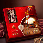 月饼盒（源文件平面展开图）