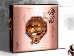 月饼盒（源文件平面展开图）