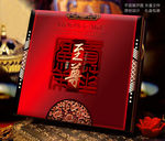 月饼盒（源文件平面展开图）