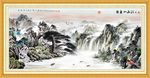 风景画